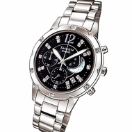 SPECIAL PROMOTION CASIO_SHEEN STAINLESS STEEL STRAP WATCH FOR WOMEN