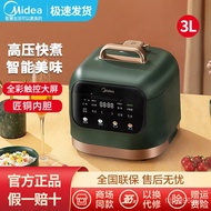 HY/D💎Midea Electric Pressure Cooker Household3Small Size2-3Intelligent Rice Cookers for People with Official Authentic P