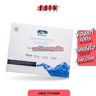 BioActive+ Concentrated Liquid Kera BioActive Beard [10 Tubes] Keratin Nourishes Nails And Hands