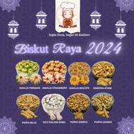 V3 KUIH RAYA HANDMADE BUATAN ORANG KAMPUNG DAHLIA/SEMPRIT/SAMOSA /POPIA BILIS/ SUCI DALAM DEBU/ SIMP