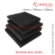 Anti Vibration Rubber Pad I Qualiti tinge getah Pad untuk Pump air I Rubber Water Pump I
