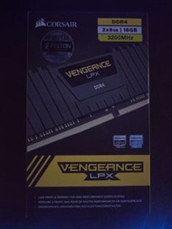 Corsair Vengeance lax 2x8gb 3200mhz
