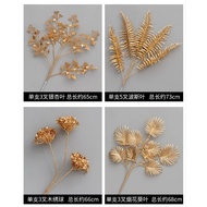 [Clearing] Fan branches apple branches pomegranate branches hydrangea branches palm branches decorat