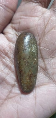Mutya ng Linta