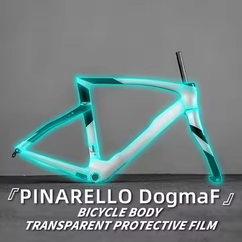 Used For PINARELLO Dogma F Bike sticker film frame transparent protective film TPU thickened materia