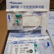 TT77 Alat Medis NGT Terumo FR 3,5 | FR 5 | FR 8 |Feeding Tube Terumo |