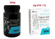 ProVida-寵物玻璃肚救星益生菌 digest-aid probiotics
