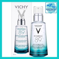 Vichy Mineral 89 Fortifying Concentrate Moisturizing Mineral Serum 50ml