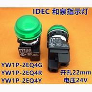 IDEC Genuine Izumi YW1P-2EQ4G 2EQ4R 2EQ4Y QM3G QM3pW 4A S Indicator Light Hole 22