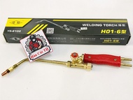 Đèn Hàn Gió Đá H01-6 Đèn Hàn Oxy Gas Kèm Sẵn 1 Béc Hàn