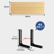 BW88/ Meishengmei Wall-Mounted Shelf Wall-Mounted Flat Partition Wooden Bracket Wall-Mounted Customized Shelf Bookshelf