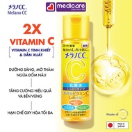MELANO CC Brightening Rich Lotion 170ml
