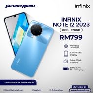 Infinix Note 12 2023 (8GB RAM + 128GB ROM) | Mediatek Helio G99