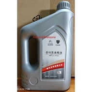 ORIGINAL Peugeot Citroen 4 Speed Auto AL4 ATF Gear Box Oil 2 Liter