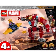 76263 LEGO Iron Man Hulkbuster vs. Thanos