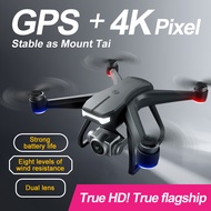 New F11 PRO GPS RC Drone 4K Dual HD Camera Professional WIFI