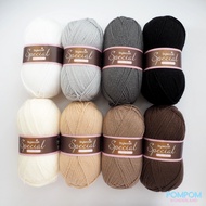 Stylecraft Special DK Acrylic Wool Yarn (Earth Tone)