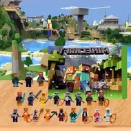 Minecraft聖誕倒數月曆盲盒