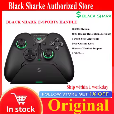 Black Shark Gamepad Green Ghost Black Wizard E-sport Handle Dual Controller Gamepad Wireless RGB han