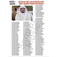 Koleksi Pendrive Al Quran 30 Juzuk (114 Surah Lengkap) Dibaca Qari Syeikh Yasser Al Dosari - Flash D