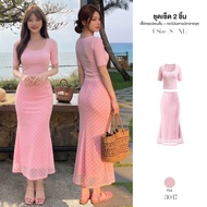 2-Piece Set Short-Sleeved Crop Top U-Neck Polyester Fabric + Fishtail Polka Dot Skirt Mesh For Weari