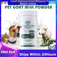 Dog Cat Goat Milk Powder Pet Nutrition Sheep Milk Dogs Food Cat Treats Susu Tepung Kucing