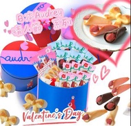 Audrey Glacier 限定版草莓花束餅大罐裝🩷白朱古力草莓球罐裝/花束禮盒