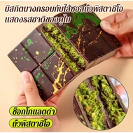 HOT  1 piece 25 grams Chocolate Dubai Chocolate Dubai Chocolate Dubai Chocolate Dubai Chocolate Duba