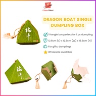 端午节 Dragon Boat Single Dumpling Triangle Box For Dumplings 粽子Bak Chang
