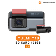 YueMi Ecosystem | Y18 | กล้องติดรถยนต์ ความคมชัด กล้องหน้า 4K กล้องหลัง 1080P มุมมองภาพ 135 องศา บัน