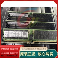 ใหม่2Rx4 DDR5 SK/Hynix 64GB 4800โมดูลหน่วยความจำของแรมเซิร์ฟเวอร์