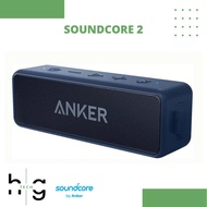 ANKER SOUNDCORE 2 BLUETOOTH SPEAKER GARANSI RESMI