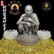 龍婆坤供奉型金身佛歷2537 WAT BANRAI-泰國國寶級聖僧龍婆坤 ROON LAK BARAMEE