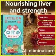 Big savings 18 Flavors Liver Care Tea Protect Liver Nourishing Liver Health Tea Good for Liver