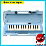 YAMAHA Pianica P-32E Keyboard Harmonica 32 Keys Blue with Hard Case[Import from Japan]