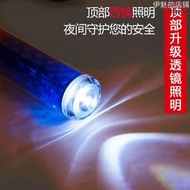 新品充電式應急閃光棒帶口哨交通指揮棒LED警示棒燈手持多功能熒