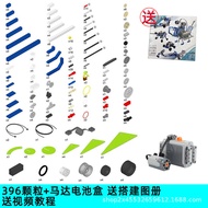 DanlinmaoyiCompatible มี LEGO 9686เครื่องช่วยในการสอนการตั้งโปรแกรมด้วยไฟฟ้าเชิงกลเกียร์อณุภาคเล็กกา