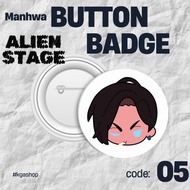 Alien Stage - Hyuna anime button badge 58mm