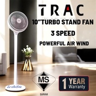 SIRIM TRAC Turbo 10" Stand Fan 2 In 1 Fan Adjustable Fan With 3 Speed Mode Strong Wind TR-2254TSF-Y 