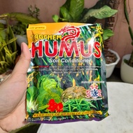100g Tagchem Humus Foliar Fertilizer Soil Conditioner