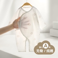 7.31-Baby Summer Clothes Thin Newborn Jumpsuit Pure Cotton Boneless 0-6 Months Male Female Baby Butt