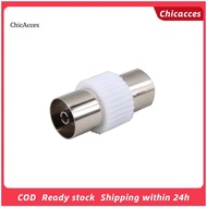 ChicAcces TV Coaxial Cable Aerial RF Antenna Extension Adapter Female to Female Connector