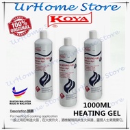 (1 Liter) Heating Jelly Wax Heating Gel Easy Fuel Fire Gel / Lilin Cecair Pekat Serbaguna / Gel Easy Fuel / Food Warmer