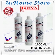 CHARCOAL BBQ ARANG KAYU 火炭 / HEATING JELLY WAX / HEATING GEL / PENYALA API (1000ML - GEL FIRE STARTER)