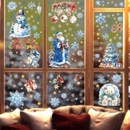 NOEL DECAL – Blue Santa Claus Static Inhalation