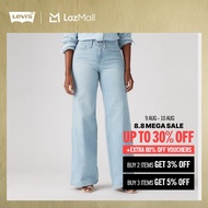 Levis® Womens 318 Shaping Wide-Leg Jeans 001PZ-0004