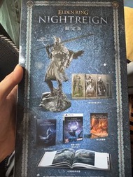 艾爾登法環  night reign limited edition