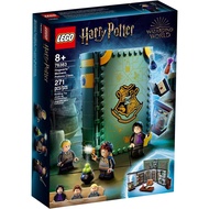 💎 LEGO Harry Potter 76383 Hogwarts Moment: Potions Class