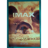 IMAX Poster DUNE Part2 Week1 Week 1