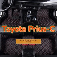 Suitable for Toyota Prius-C Foot Mat Dedicated Covered Car Leather Foot Mat Prius C Foot Mat PriusC Waterproof Mat
